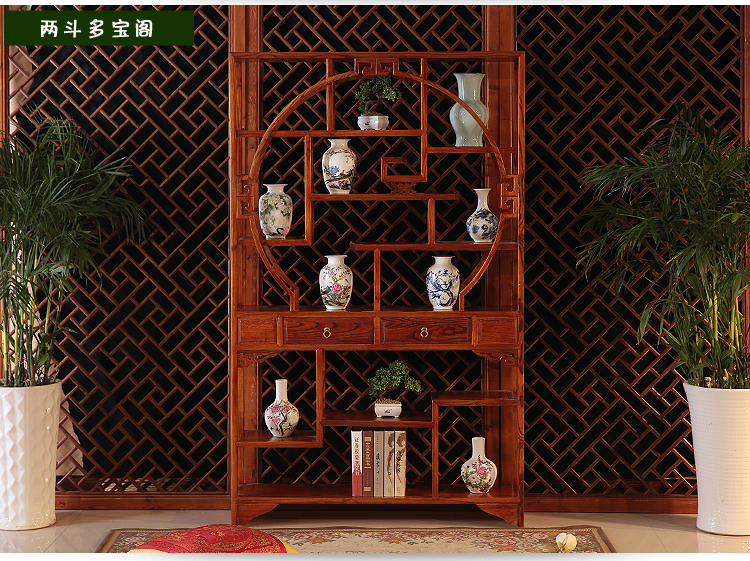 明清仿古實(shí)木博古架，多寶格成列架1.2米