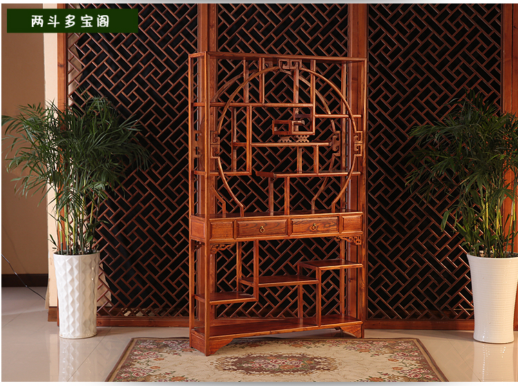 明清仿古實(shí)木博古架，多寶格成列架1.2米