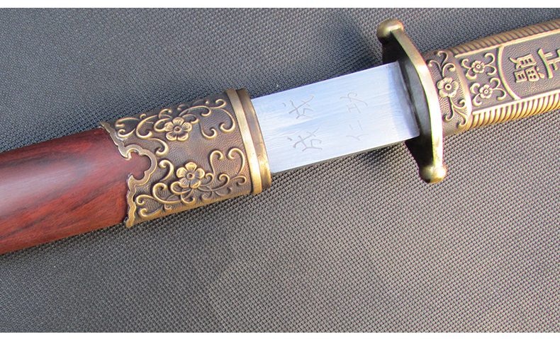 蔣中正寶劍中正劍，黃埔軍校紀(jì)念短劍