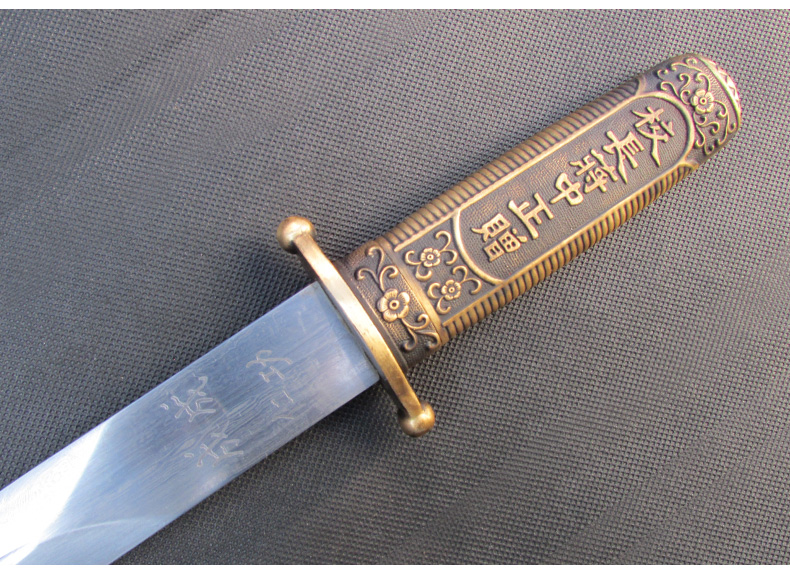 蔣中正寶劍中正劍，黃埔軍校紀(jì)念短劍