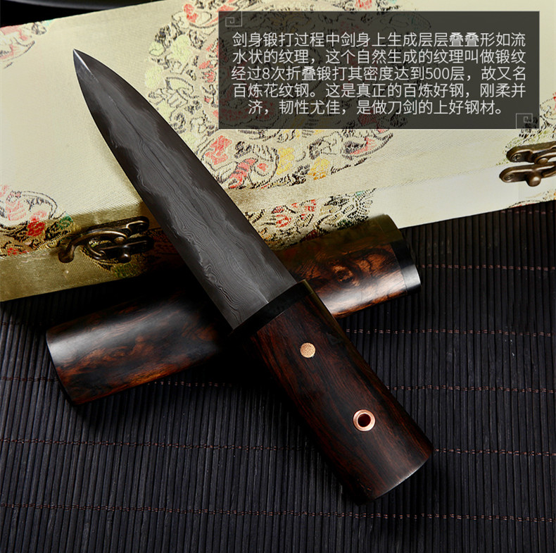 隱劍簡約短劍手工漢劍，短小易帶紫檀劍鞘