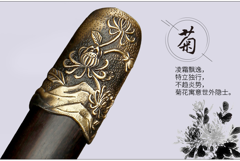 梅蘭竹菊八面四君子劍，中國(guó)傳統(tǒng)象征紋飾寶劍