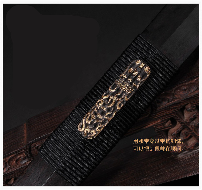 櫑具劍八面漢劍花紋鋼長款，蓬勃生機(jī)有力量