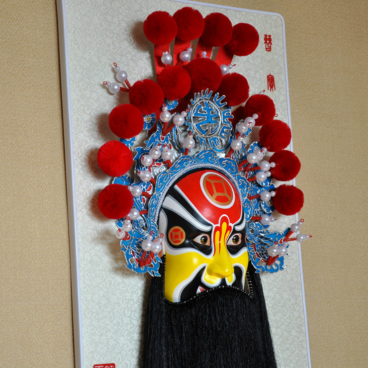 西路財神京劇臉譜掛件，家佳樂文學(xué)特色工藝品