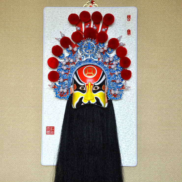 西路財神京劇臉譜掛件，家佳樂文學(xué)特色工藝品