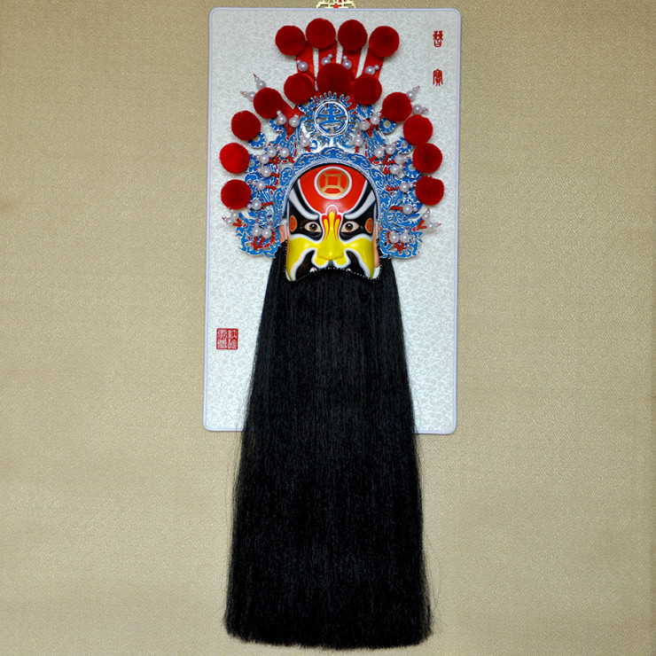 西路財神京劇臉譜掛件，家佳樂文學(xué)特色工藝品