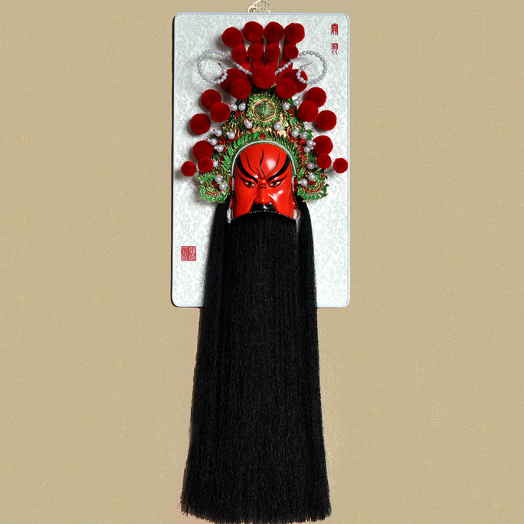 武財神紅臉的關(guān)公臉譜，國粹家具飾品掛件