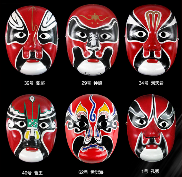 多彩京劇臉譜面具，中國(guó)京劇臉譜掛件
