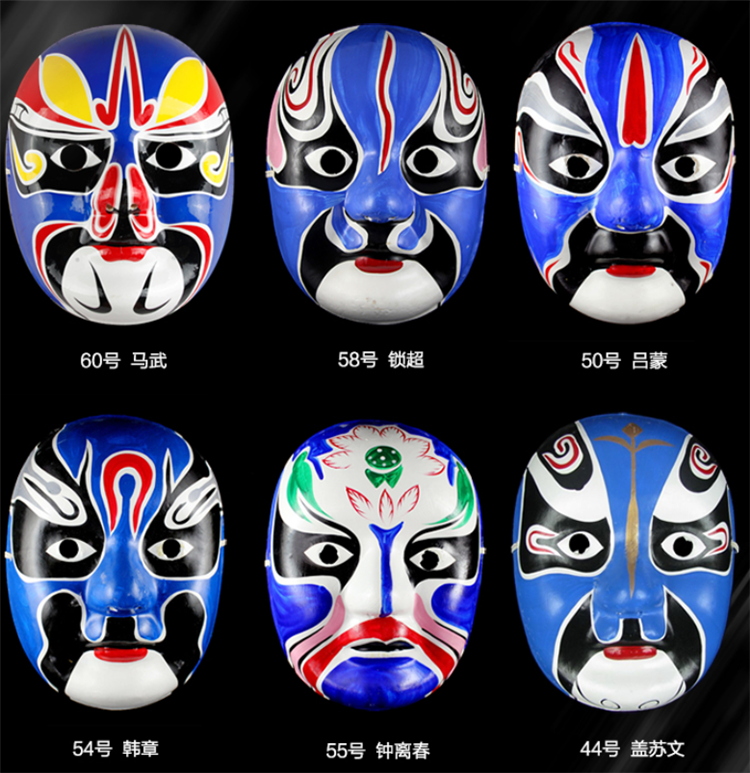 多彩京劇臉譜面具，中國(guó)京劇臉譜掛件