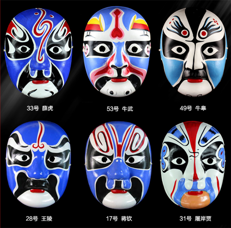 多彩京劇臉譜面具，中國(guó)京劇臉譜掛件