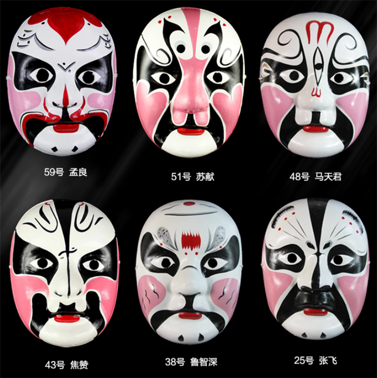 多彩京劇臉譜面具，中國(guó)京劇臉譜掛件