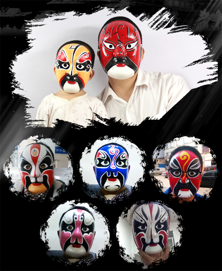 京劇臉譜知識(shí)，中國(guó)京劇臉譜欣賞