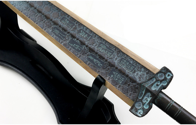 越王勾踐劍青銅劍，仿古兵器寶劍圖片