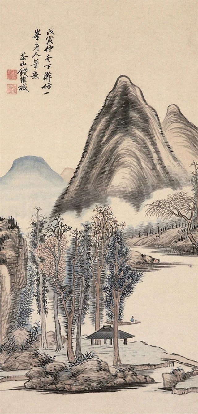 代畫家錢維城蓬勃山水作品欣賞