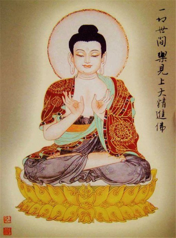 佛教八十八佛彩色高清畫(huà)像