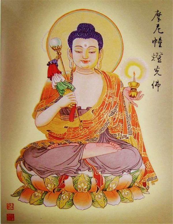 佛教八十八佛彩色高清畫(huà)像