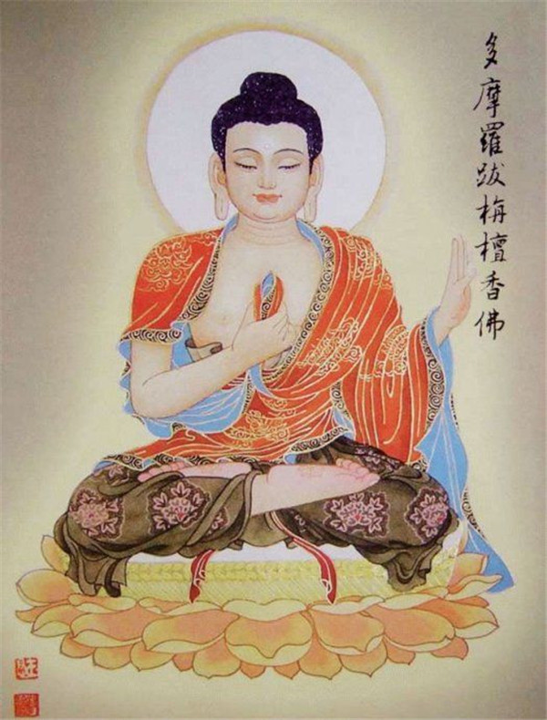 佛教八十八佛彩色高清畫(huà)像