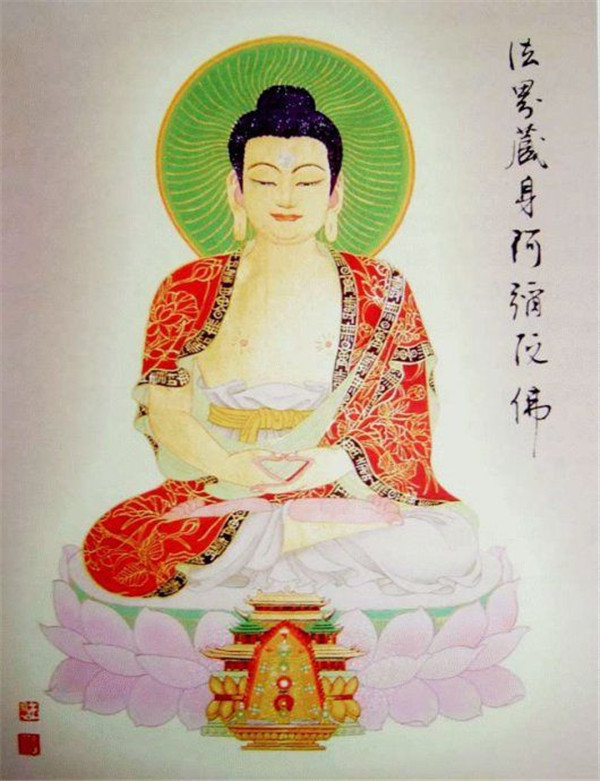 佛教八十八佛彩色高清畫(huà)像