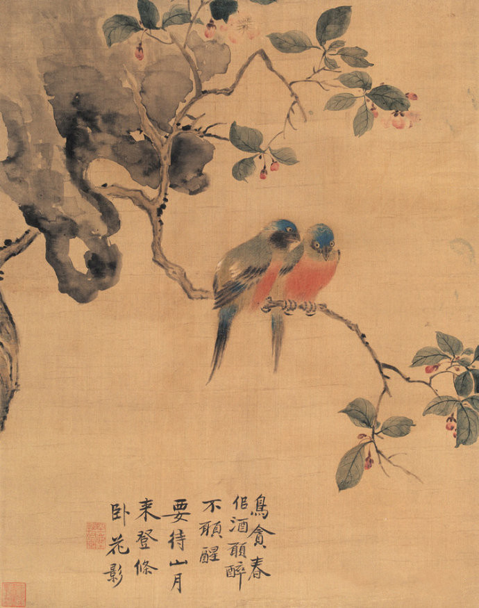 清代畫(huà)家華嵒精美花鳥(niǎo)書(shū)畫(huà)作品欣賞