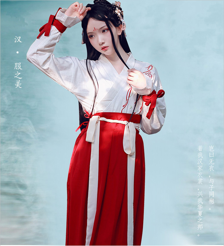 家佳樂文學復古漢元素改良半身裙