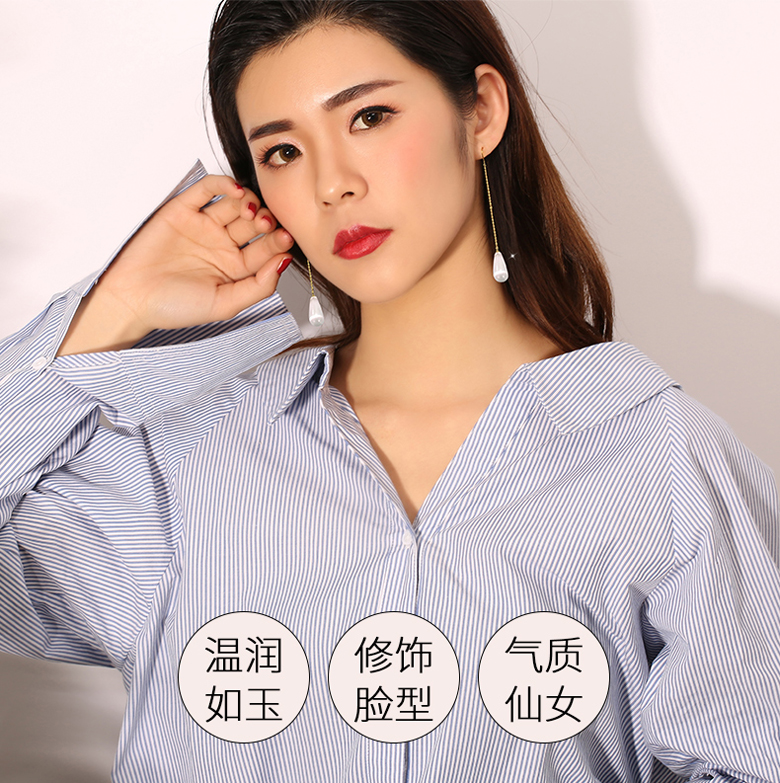 楊冪古裝仙女范貓眼石長(zhǎng)款流蘇氣質(zhì)耳環(huán)