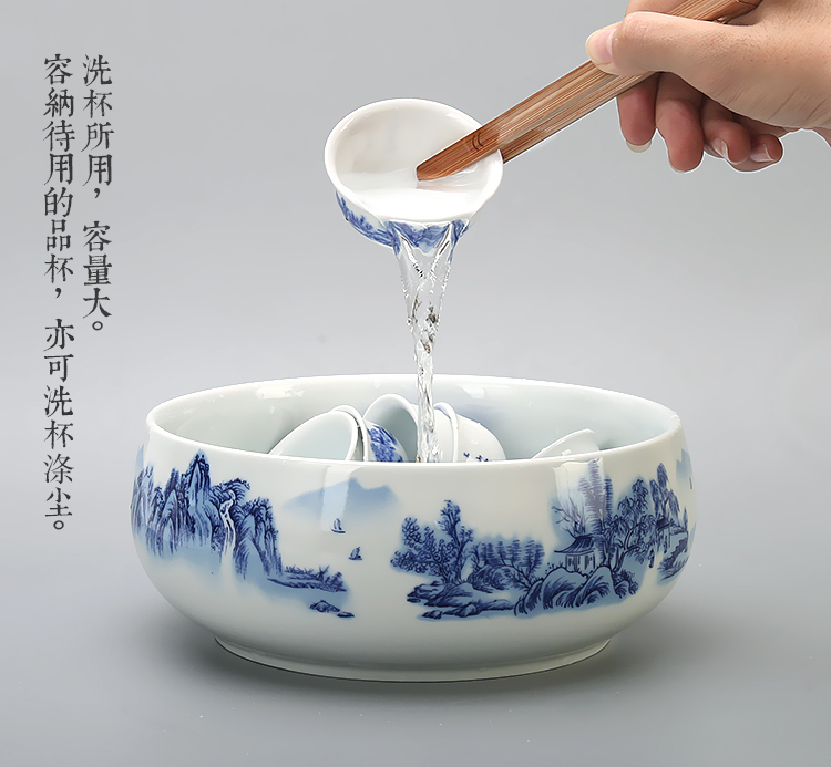 青花陶瓷大號水盂