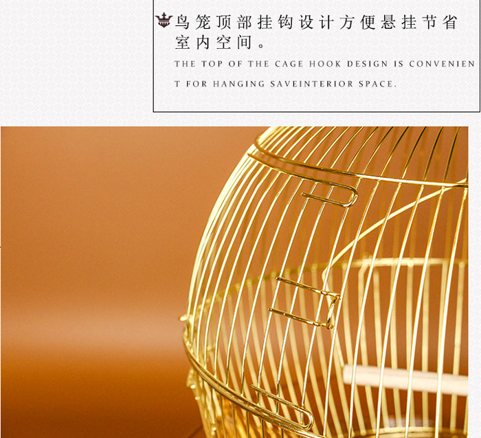 鸚鵡金屬裝飾觀賞鳥(niǎo)籠