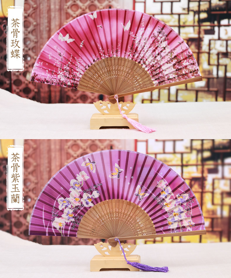 家佳樂(lè)文學(xué)復(fù)古絲綢折疊扇