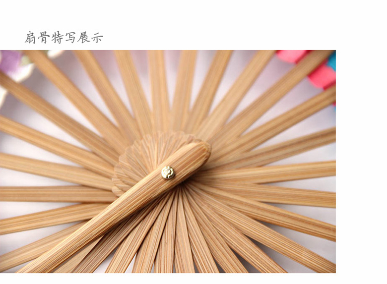 日式360度旋轉圓形竹工藝團扇扇子圖片