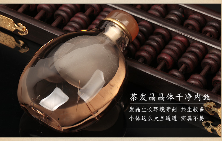 象征財富的天然通透水晶鼻煙壺