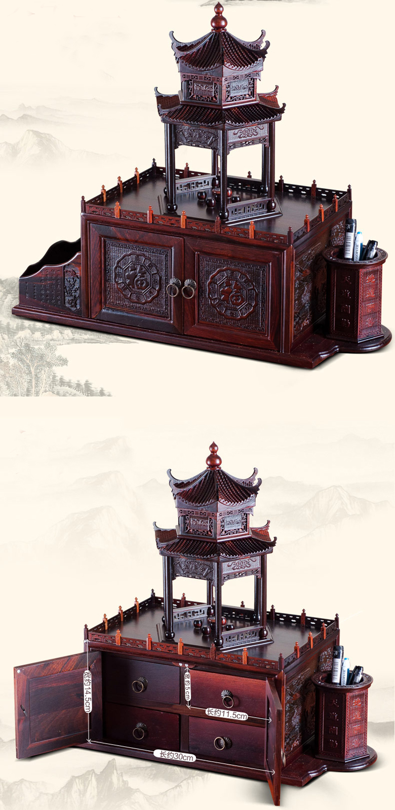 東陽紅木創(chuàng)意木雕雕刻筆筒