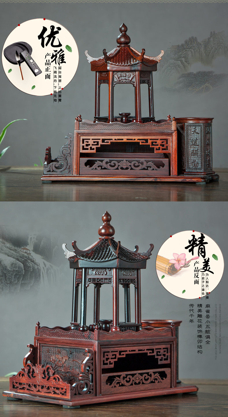 東陽紅木創(chuàng)意木雕雕刻筆筒