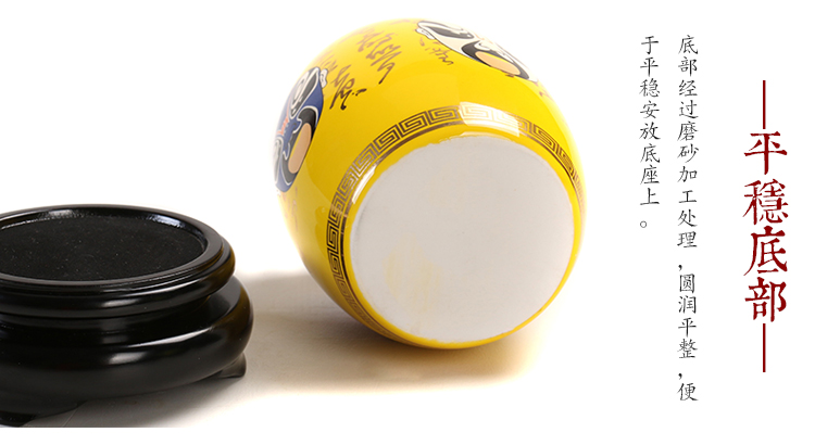 家佳樂文學(xué)京劇國粹黃釉臉譜景德鎮(zhèn)陶瓷筆筒