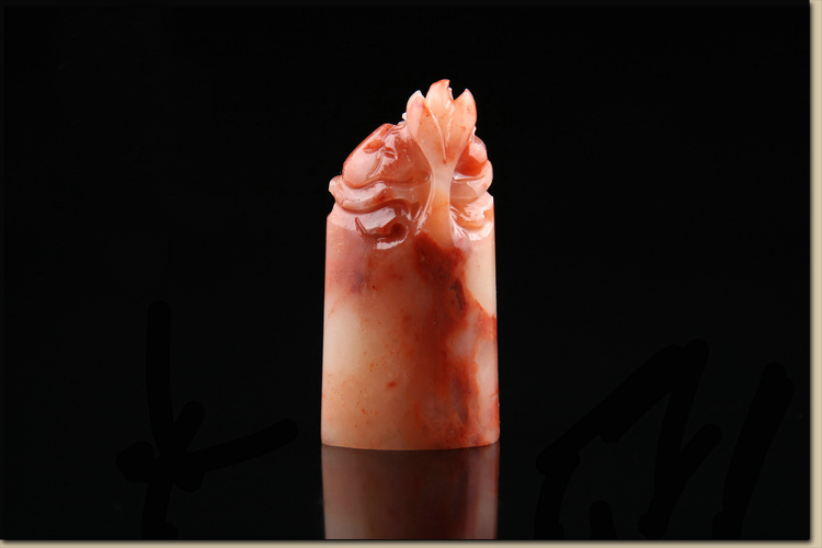 家佳樂文學(xué)壽山石芙蓉凍荷花印章