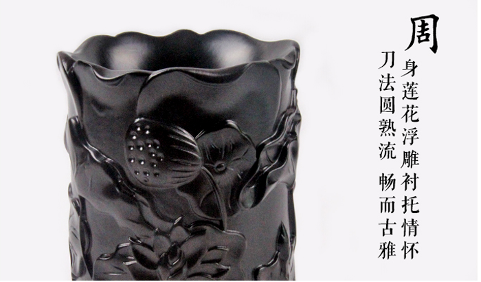 簡約復(fù)古學(xué)生黑檀木制大號毛筆筒