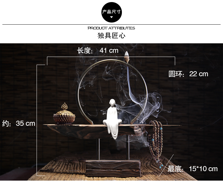 創(chuàng)意檀香風(fēng)化木頭禪意根雕陶瓷倒流香爐