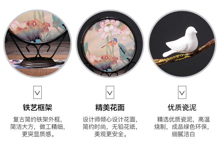 寓意招財?shù)募壹褬肺膶W禪意鐵藝工藝品擺件