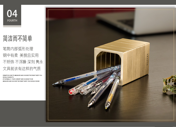 創(chuàng)意時(shí)尚變形高檔金屬鋁合金簡約筆筒