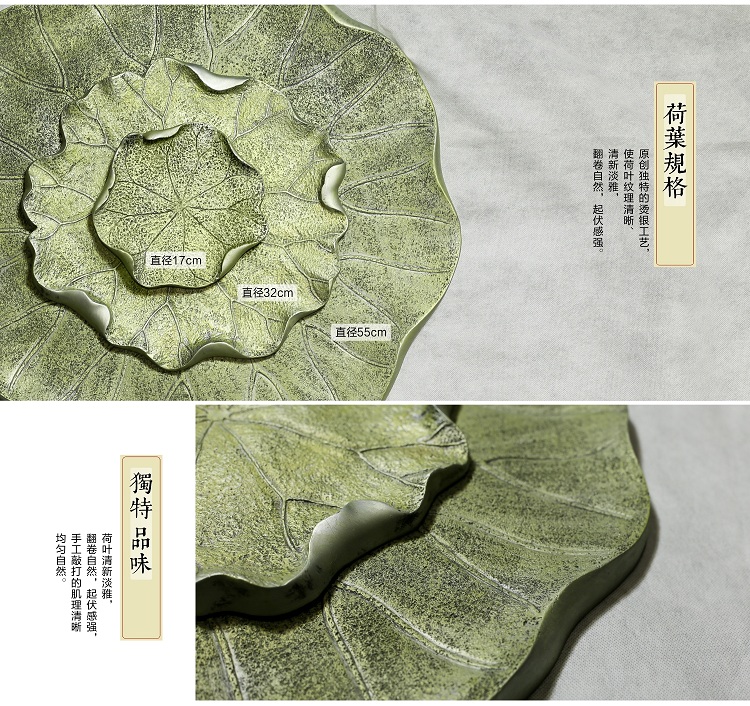 家佳樂文學(xué)蓮花荷花吸頂燈