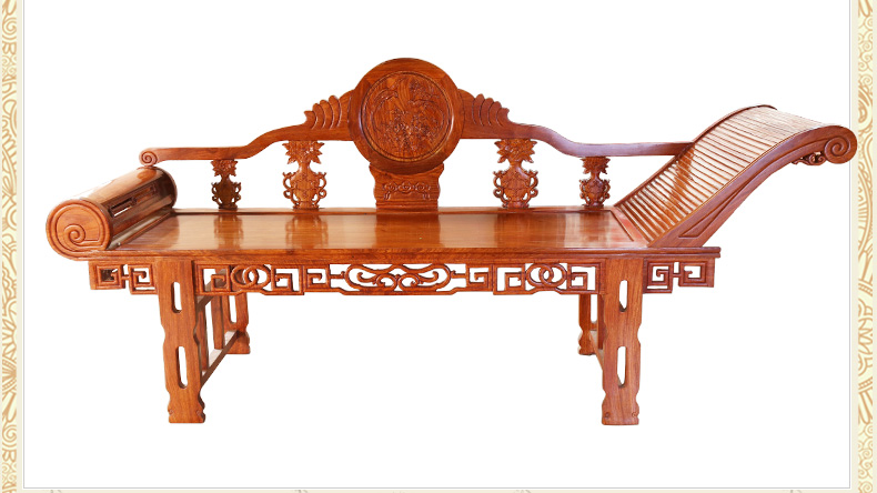 家佳樂文學(xué)刺猬紫檀花梨木明清古典太妃椅