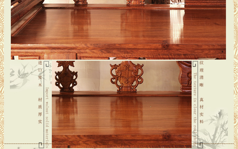 家佳樂文學(xué)刺猬紫檀花梨木明清古典太妃椅