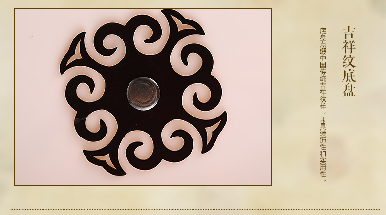 家佳樂(lè)文學(xué)圓形國(guó)畫花鳥元素中式吸頂燈