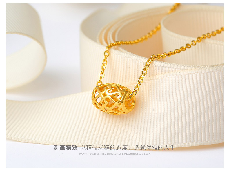 黃金鏤空轉(zhuǎn)運珠項鏈足金女款