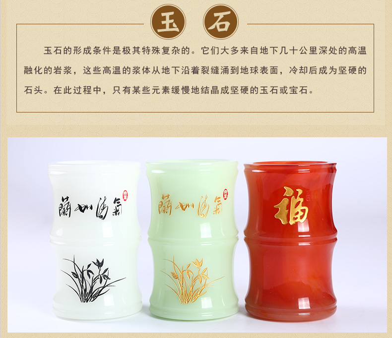三色家佳樂文學氣清如蘭玉石筆筒