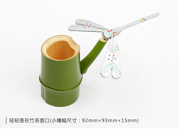 家佳樂文學純手工竹制品平衡竹蜻蜓筆筒