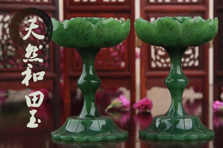 家佳樂(lè)文學(xué)文藝碧玉蓮花筆洗和田玉蓮花香爐