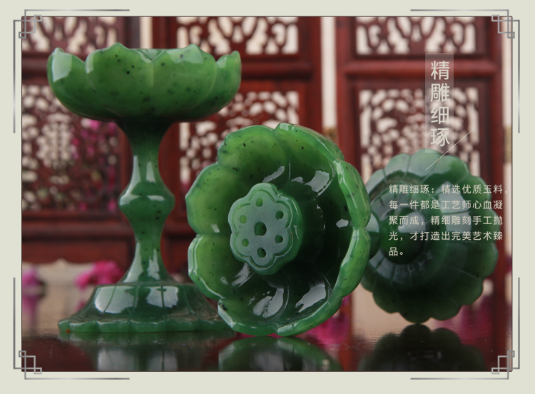 家佳樂(lè)文學(xué)文藝碧玉蓮花筆洗和田玉蓮花香爐