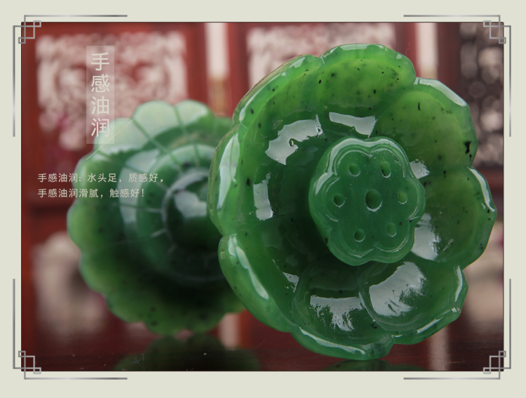 家佳樂(lè)文學(xué)文藝碧玉蓮花筆洗和田玉蓮花香爐