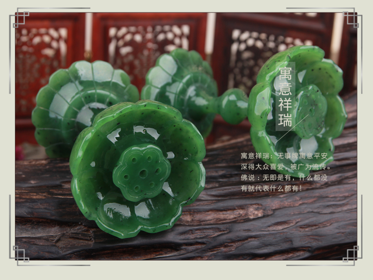 家佳樂(lè)文學(xué)文藝碧玉蓮花筆洗和田玉蓮花香爐