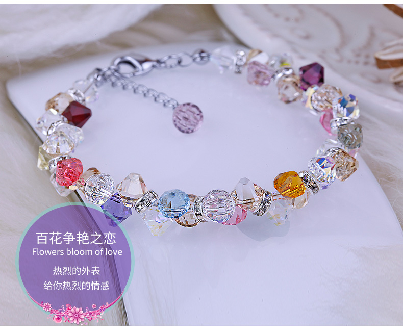 簡約個性清新百搭森系奧地利紫水晶手鏈